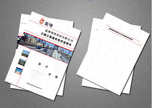 西宁CAD输出与图文设计制作 哪家公司能提供专业的品牌黑白数码打印服务？