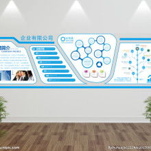 郑州高新区徐乐佳图文设计店 一站式图文设计制作解决方案