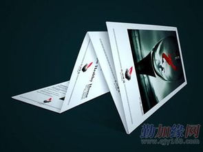 专业企业形象设计与制作 构建品牌视觉的基石