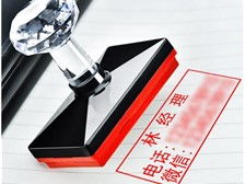 专业高效，创意呈现——走进天宁区红梅合辉图文设计服务部