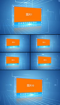 掌握未来设计 EPS格式科技产品图片素材与设计模板全攻略