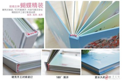 福清诚品图文诚聘设计师 邀您共绘视觉创意新篇章