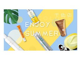 yeungmingdaan的推荐内容 zcool