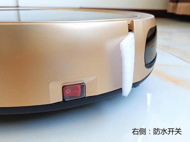 慧眼双侦的精扫管家,浦桑尼克790t扫地机器人之图文评测